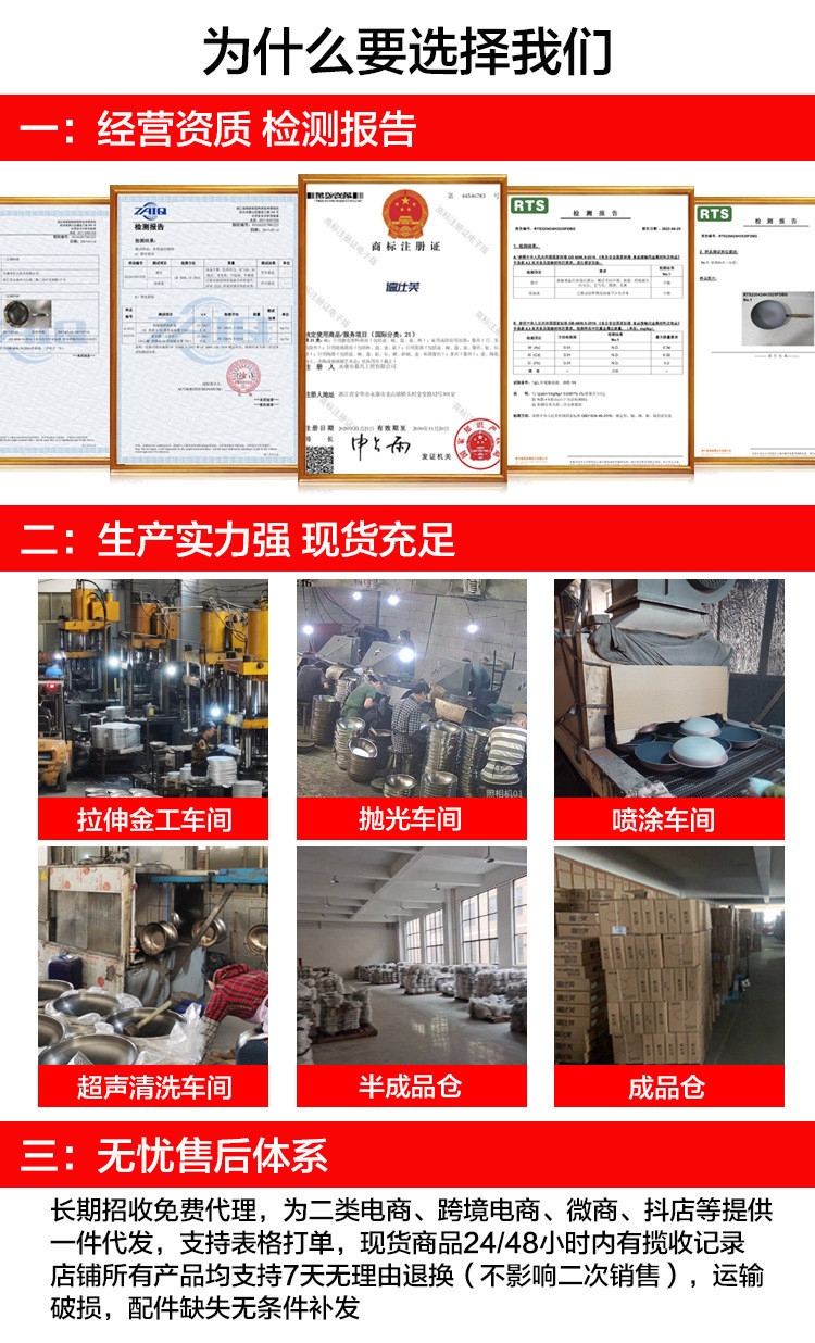 详情-3.jpg