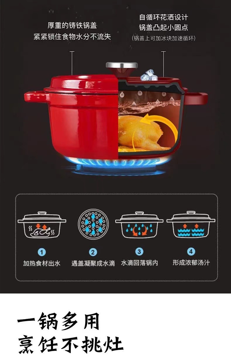详情-5.jpg