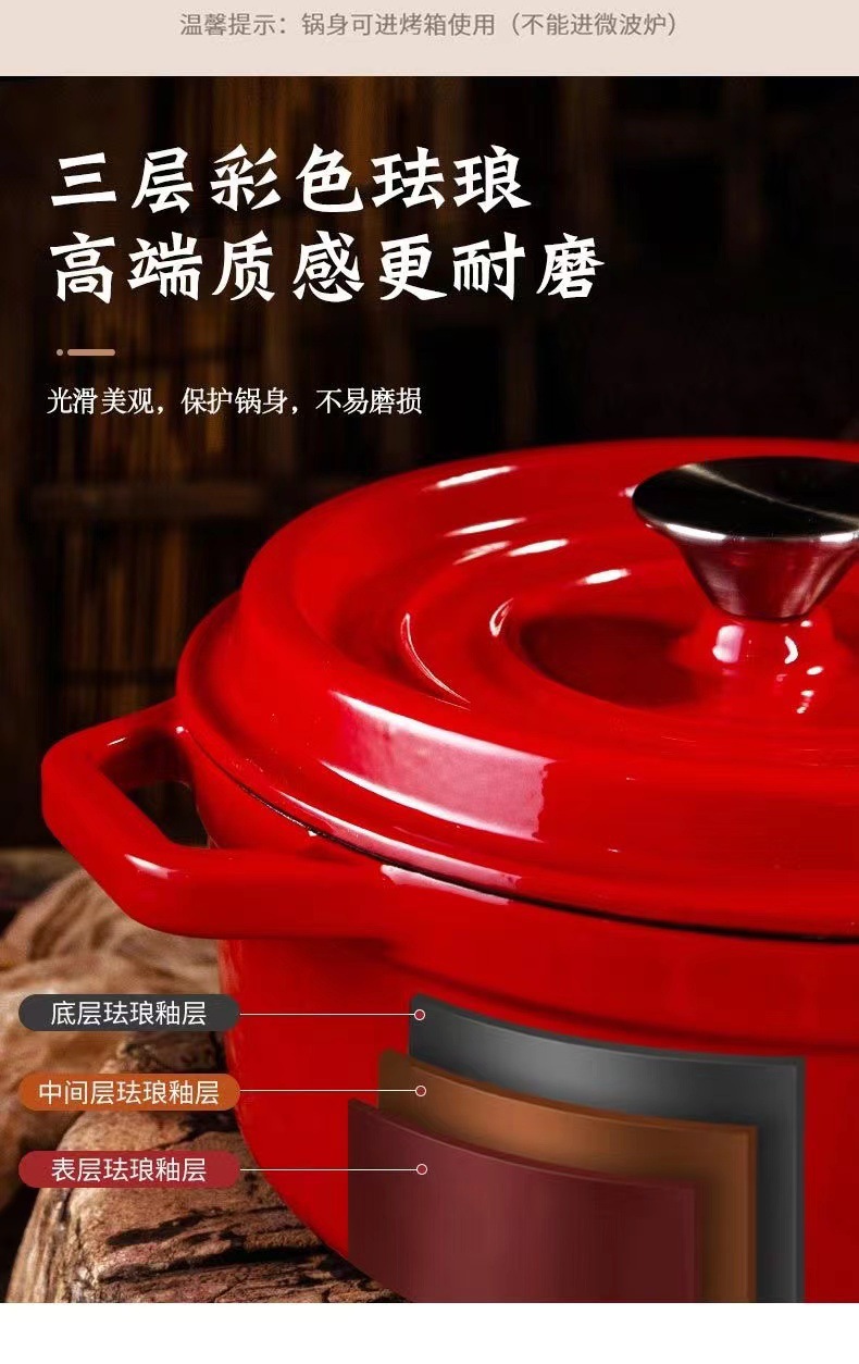 详情-7.jpg