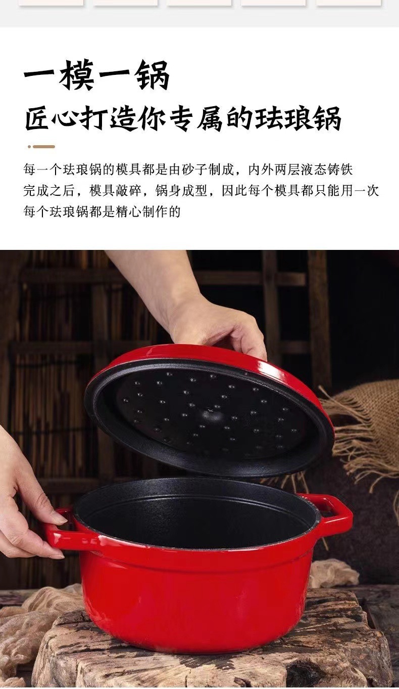 详情-11.jpg