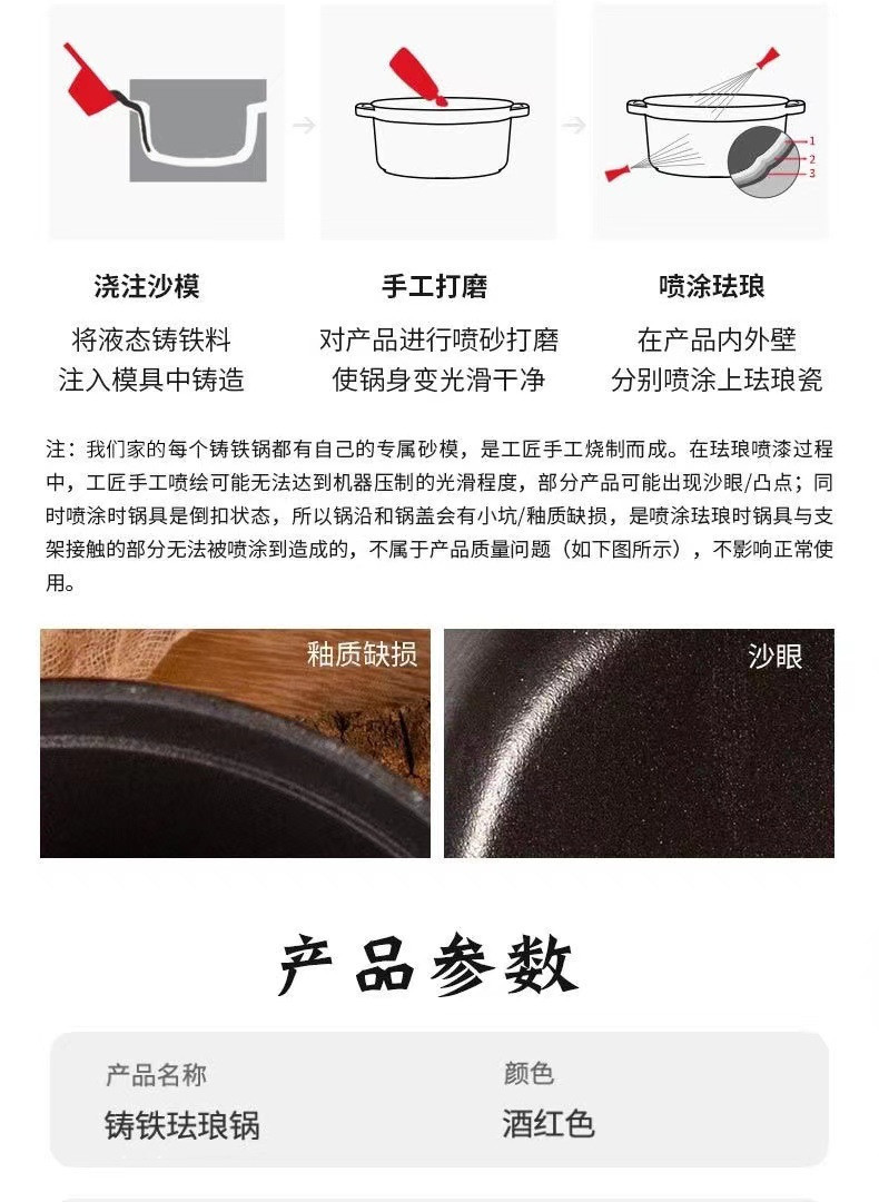 详情-12.jpg