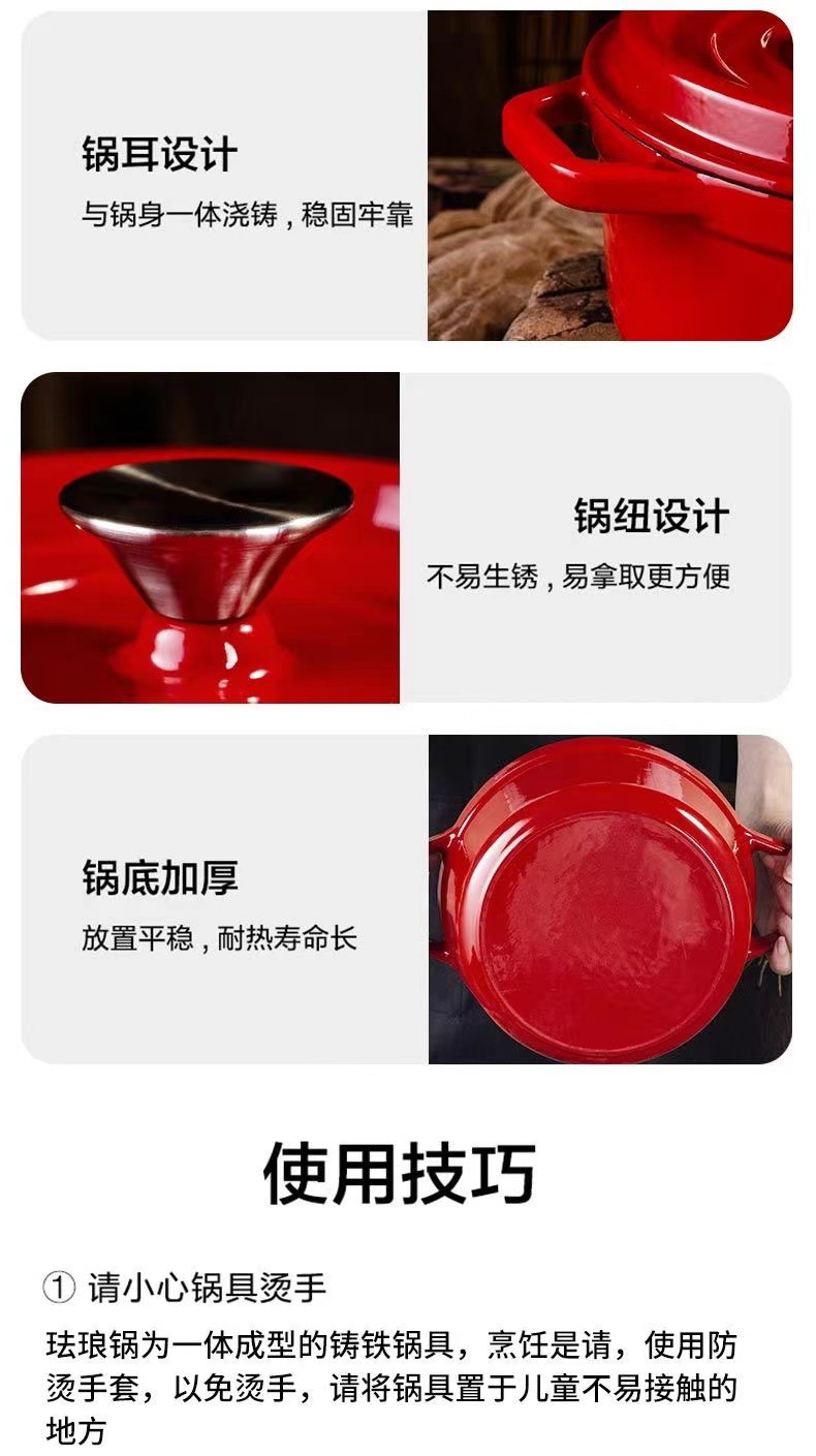 详情-13.jpg
